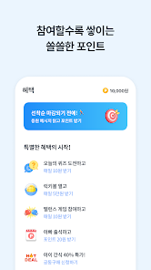 키즈노트 14 키즈노트 살펴보기 10