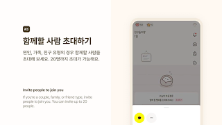 마인드브릿지 소개 영상