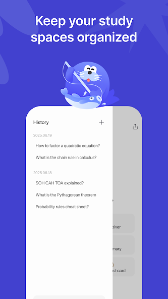 AskSia 21 AskSia 살펴보기 18