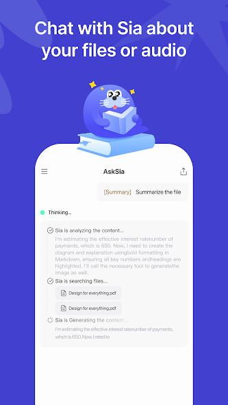 AskSia 18 AskSia 살펴보기 15