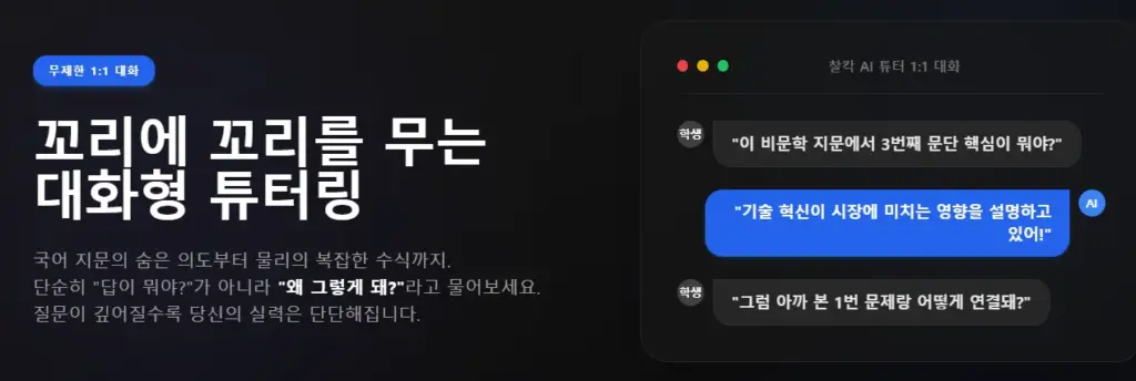 찰칵 살펴보기 15
