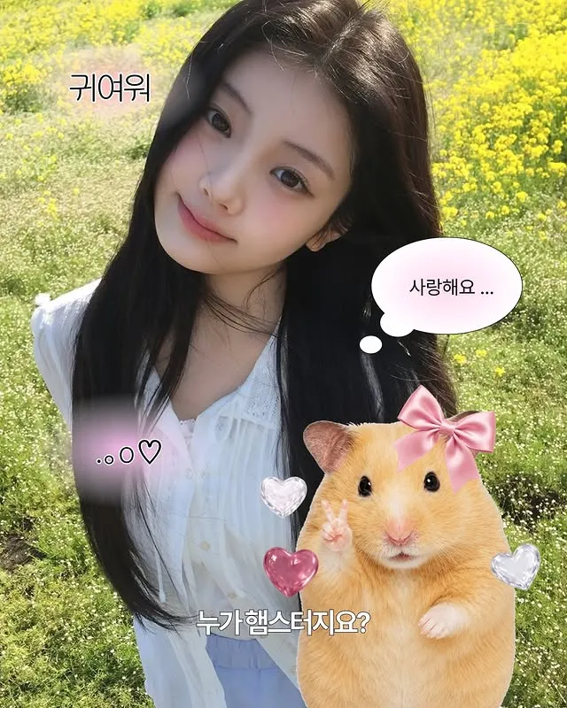 스꾸 2 스꾸 살펴보기 1