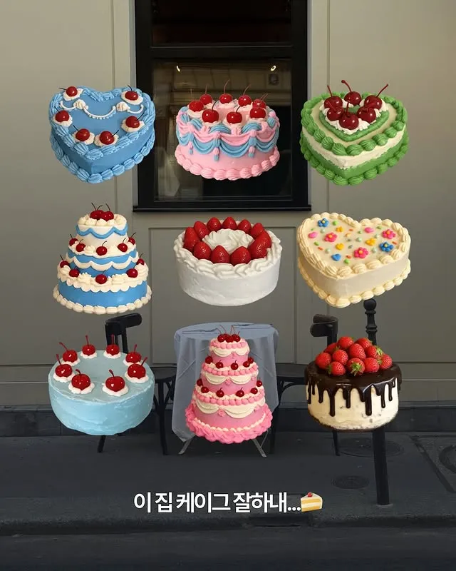 스꾸 12 스꾸 살펴보기 10
