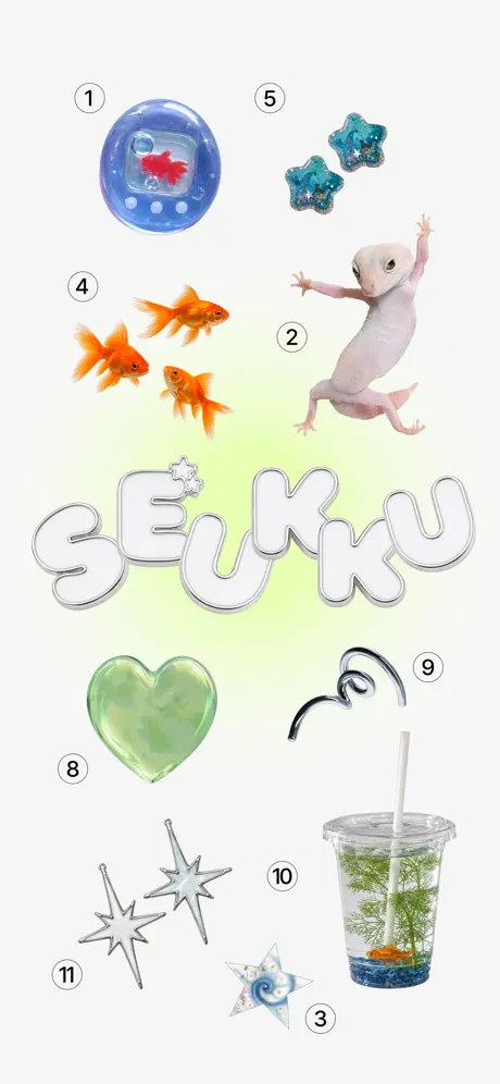 스꾸 4 스꾸 살펴보기 3