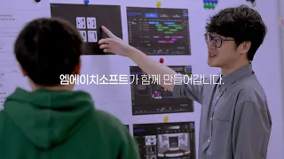 유클래스 소개 영상