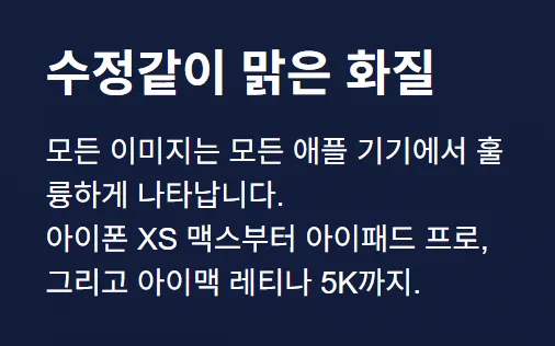 아트페이퍼 11 아트페이퍼 살펴보기 9